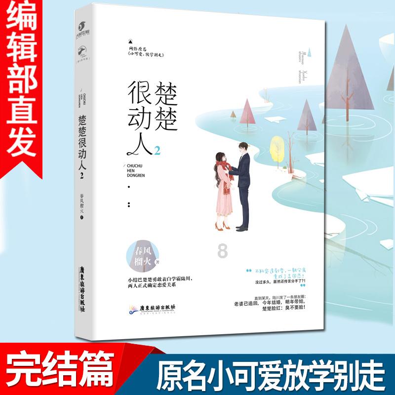 搬家服务