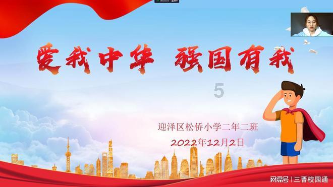 潍坊市潍城区:真情服务 连连获赞